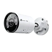 InSight S345 | VIGI 4MP Outdoor Full-Color Bullet Network Camera