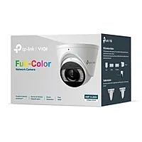 InSight S445 | VIGI 4MP Full-Color Turret Network Camera